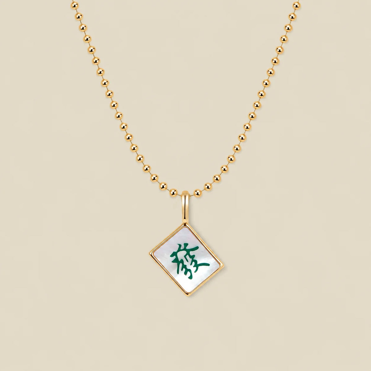 Mahjong Tile Necklace
