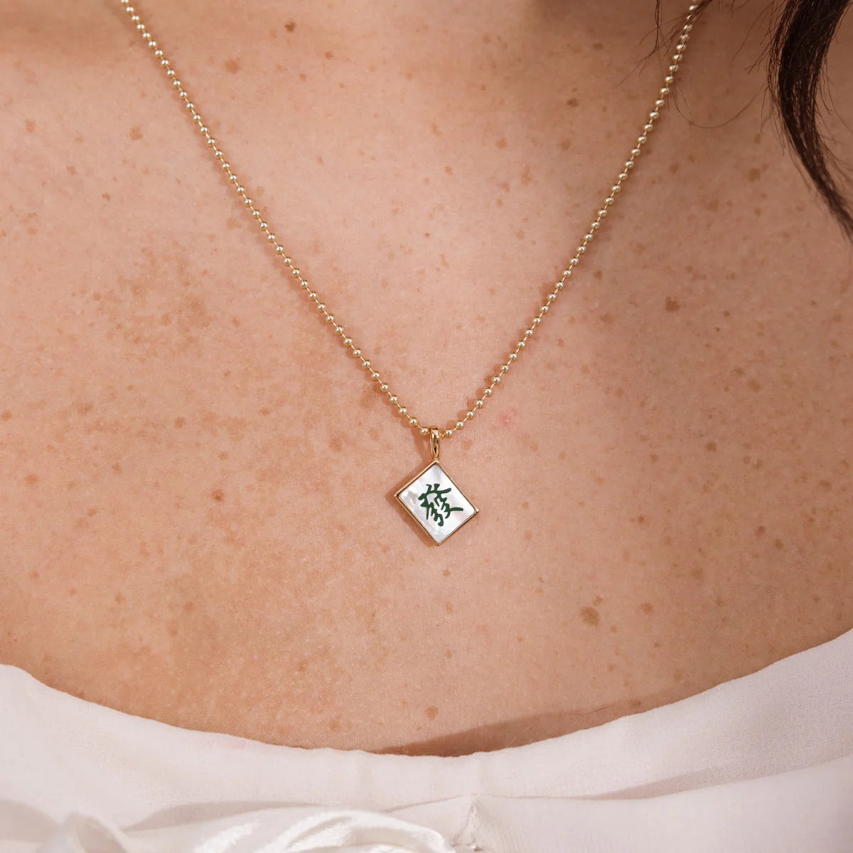 Mahjong Tile Charm